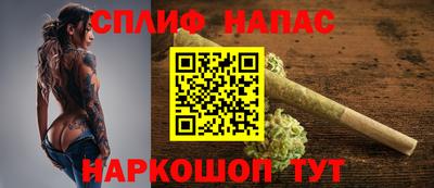 ALPHA-PVP Нарткала
