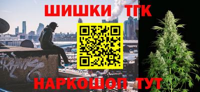 ALPHA-PVP Нарткала