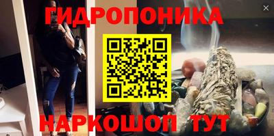 ALPHA-PVP Нарткала