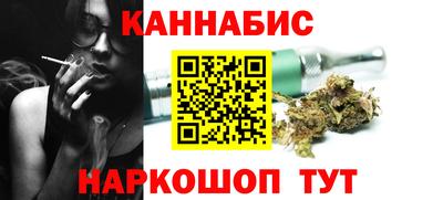меф Нальчик
