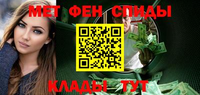 ALPHA-PVP Нарткала