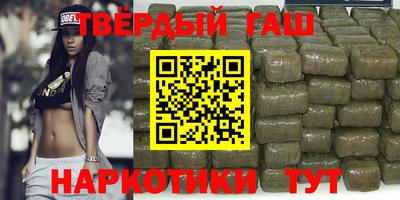 ALPHA-PVP Нарткала