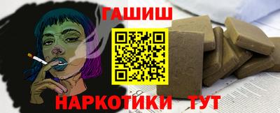 меф Нальчик