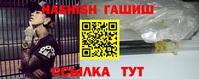 меф Нальчик