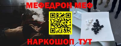 ALPHA-PVP Нарткала