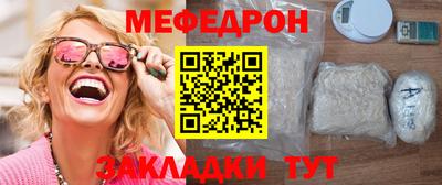 ALPHA-PVP Нарткала